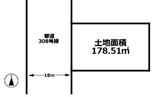 内装1